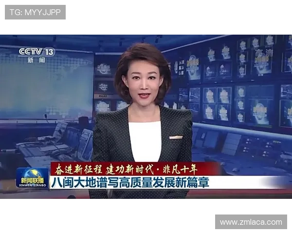 奋进新时代徐州企业家勇立潮头引领产业高质量发展新篇章