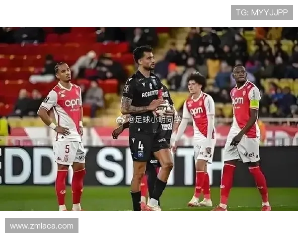 法甲第30轮摩纳哥主场迎战欧塞尔